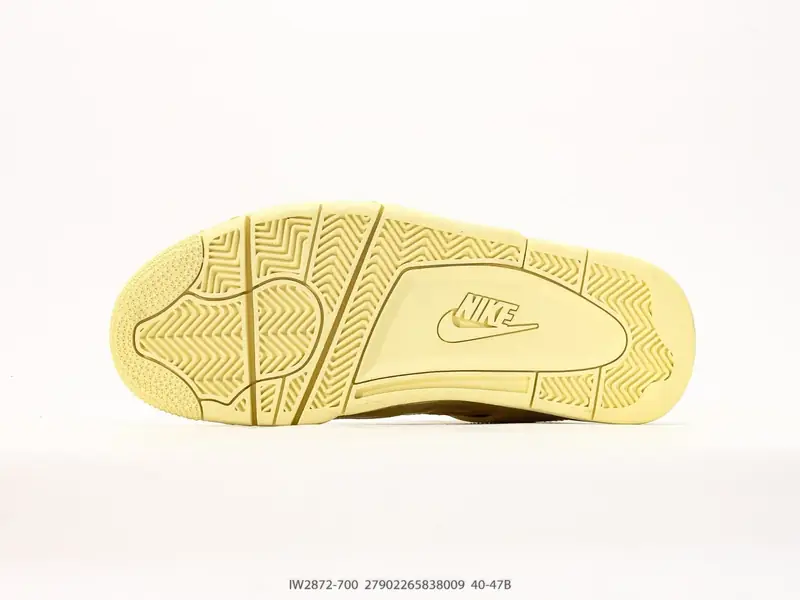 Nike Basketballschuhe Retro Mittel IW2872-700 #27943564833027